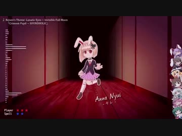 【51 UTAU】 東方永夜抄がバグっているときに流れている曲 【東方 x UTAU】