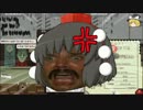 【ゆっくり実況】入国審査官きめぇ丸のお仕事14日目【Papers,Please】
