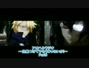 「アオハルラジオ～白黒つけてやろうじゃないか！～」 第6回(パート1)