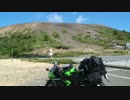 6Rと始めるバイク旅 05