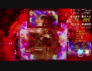 CR真花の慶次vol.9