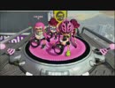 【実況】世界を塗り替えなイカ？～バケツ部隊編～ Part７【Splatoon】