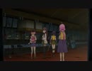 がっこうぐらし！　５話のBGMをPSYCHO-PASSにしてみた。