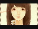 【ニコカラ】アンサーレスと停止線【Off Vocal】
