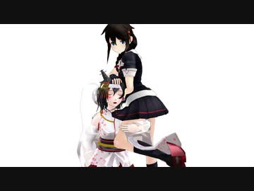 【MMD艦これ】オレと木曾の×××　第九話【MMD紙芝居】