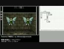 『wizardryで物語る 2』 day18-7