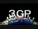 マリオカート８　第２回新人実況者杯に挑む！３GP【だむ視点】