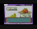 ポケモンエメラルドをゆっくりごとプレイPart10
