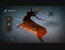 【実況】雪山で遭難した！part7【THE LONG DARK】