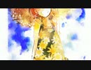 【ギター弾き語り】ガーネット【ユラチ】