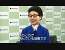 パククネの妹だけど、何か質問ある？前半