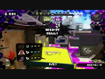 4人タッグマッチその2