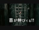 【失恋したから】サイコブレイク実況Part15