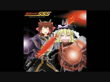 The people with no name神社.555accel