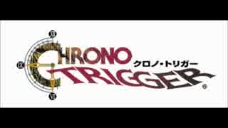 [FM音源カバー]クロノトリガー　ボスバトル２