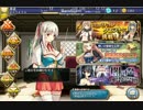 【千年戦争アイギス】初心者が実況プレイしてみる　２