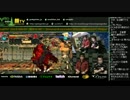顔TV！GGXrd かずのこ ゲストFAB (1/4) 2015.8.7