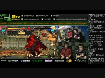 人気の かずのこ 格闘ゲームプレイヤー 動画 2 146本 8