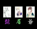 【APヘタリア】髭眉爺でサイコ1【ゲーム実況】