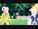 【虎徹の真作】　ちいさいえんぜるふぃっしゅ　【国広の傑作】