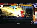 【大戦国】示現の極みで遊ぶ79【vs４枚弐眼】