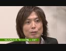 15周年 6-6