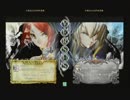 7月27日　BBCP2.0HWB：FT5　ちん（IZ）　vs　ハヤシ（JI）
