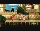 歌と姫とシュヴェールト王国part3【アルカディアスの戦姫】