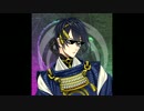【刀剣乱舞】Turkey Burgers 三日月宗近カーバー