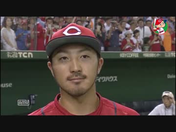 カープハイライト20150807