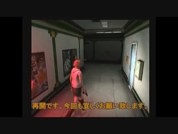 【友人に騙されてやらされてます】◆SILENT HILL 3◆実況プレイ動画 part9