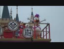 2015夏まつり雅絢爛・燦! 主にドナデジ