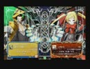 7月27日　BBCP2.0HWB：FT5　ろちゃ（TE）　vs　天驚（RC）
