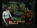 【実況】シェンムーⅢ開発記念！Ⅰ＆Ⅱ振り返り実況　part18