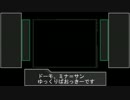 【ポケモン】ゆっくりバオッキーのタブルバトル奮闘記 眼醒祠杯　2on2