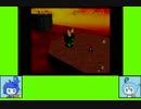 #5 こがウィンゲーム劇場『スーパーマリオ64』