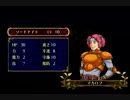 【初見実況】FE初心者がお送りする蒼炎の軌跡　part70