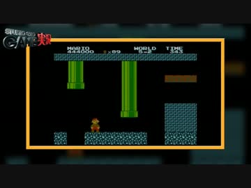 【実況】マリオの一生 Part7【スーパーマリオブラザーズ2】