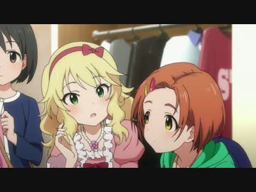 かおるちゃまぴにゃああああ