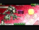 【ACE】ふわふわ～【ネブラ】