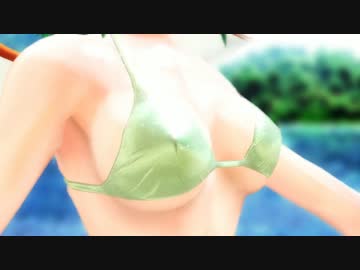 【東方MMD】セクシー大ちゃん