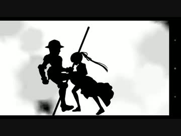 Fate/Grand Order 荊軻 宝具