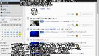 ノムリッシュ大物youtuber ニコ動に転載され憤怒
