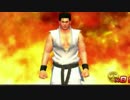 【DOA5LR】シコ勢の一人が女天狗で頑張る　その７【PS4】