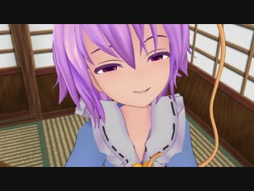 【東方MMD】さとりは寂しがり屋さん