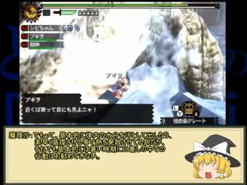 とあるｼﾋﾞﾙﾄﾞﾝの防衛作戦 part11