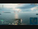 【WoWs】リプレイ動画 Part5【最上】