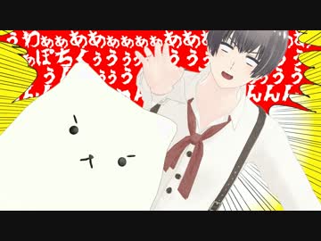 【APヘタリア】島国とぽちくんでクトゥルフ（＋KP：米）＃5