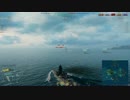 【WoWs】リプレイ動画 Part6【金剛】