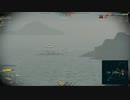 【WoWs】リプレイ動画 Part7【金剛】